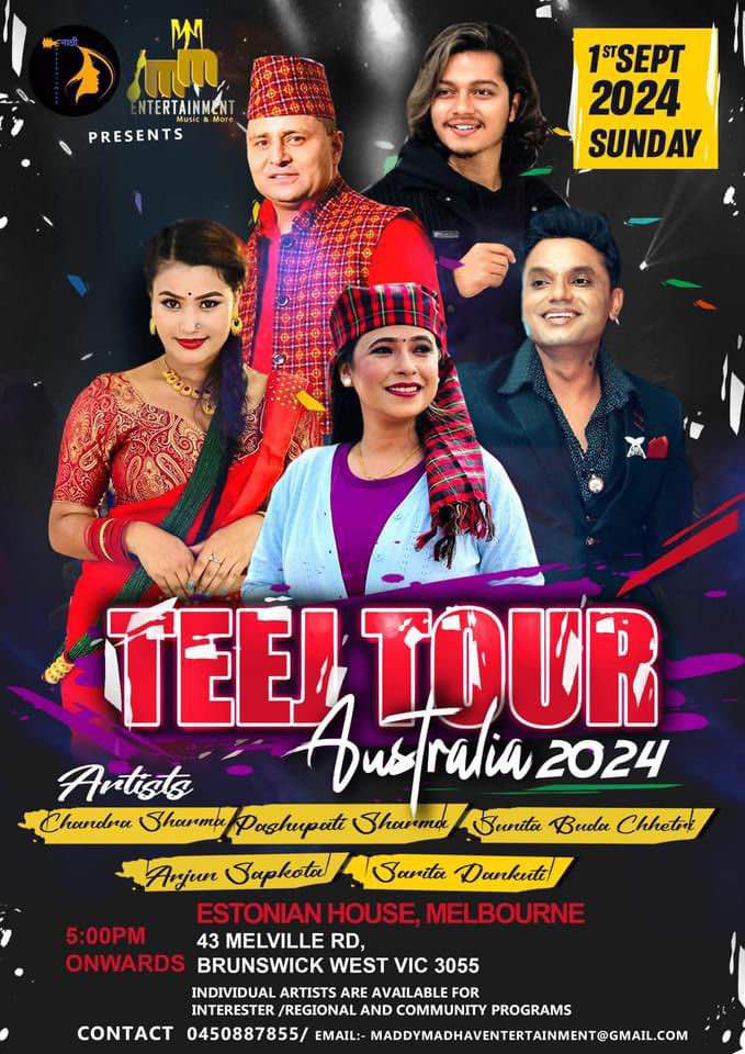 MM Teej Tour Australia 2024 Arjun Sapkota
